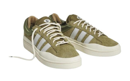 Adidas x Bad Bunny Campus "Light Olive"
